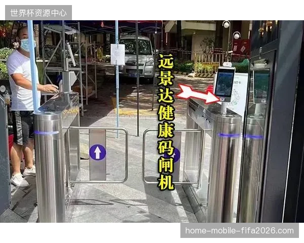 实名制核验系统如何应对短时间内大规模入场需求